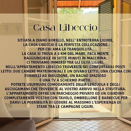 Ca Di Matti - Casa Oliva Diano Borello Экстерьер фото